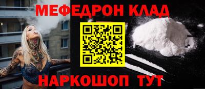 твердый Бузулук