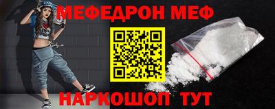 твердый Бузулук