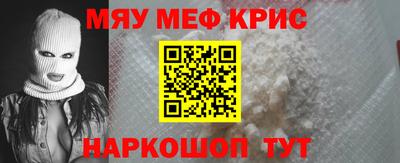 герыч Бугуруслан