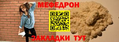 твердый Бузулук