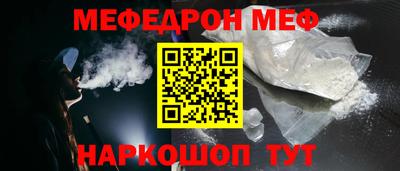 твердый Бузулук
