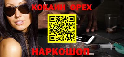 твердый Бузулук