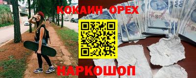 твердый Бузулук