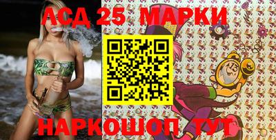 мефедрон мука Будённовск
