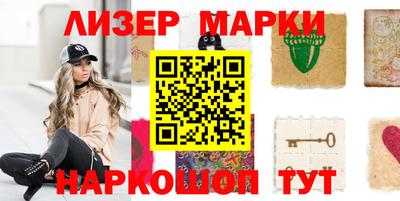 мефедрон мука Будённовск