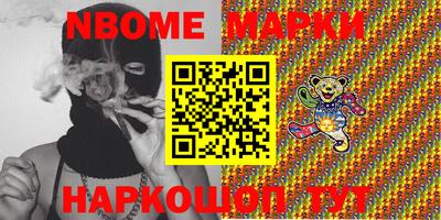 мефедрон мука Будённовск