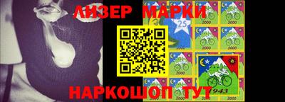 герыч Бугуруслан