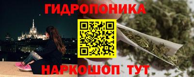 твердый Бузулук