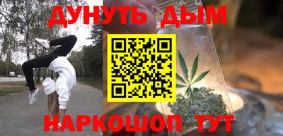герыч Бугуруслан