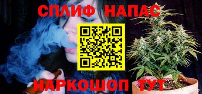 герыч Бугуруслан