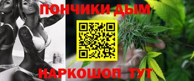 герыч Бугуруслан