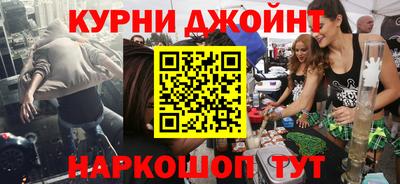 твердый Бузулук