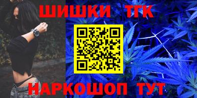 герыч Бугуруслан