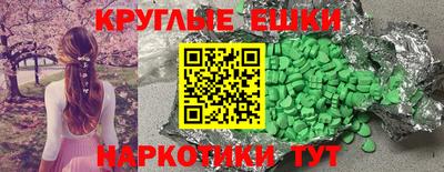 твердый Бузулук