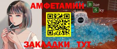 герыч Бугуруслан