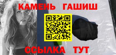 твердый Бузулук
