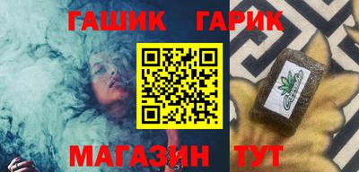 мефедрон мука Будённовск