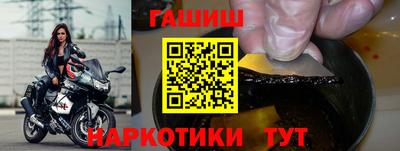 герыч Бугуруслан