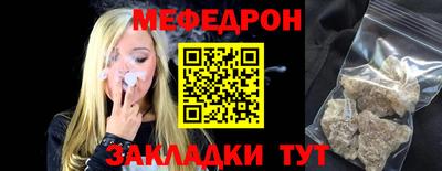 герыч Бугуруслан