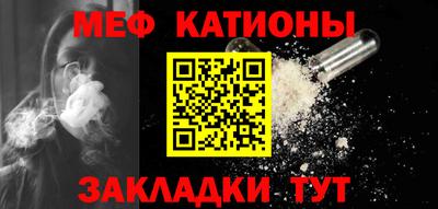 твердый Бузулук